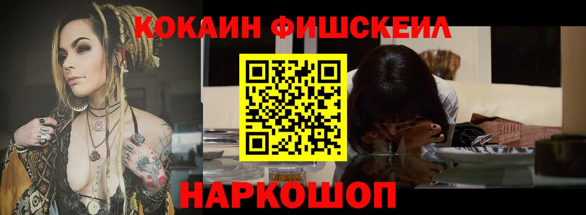 Cocaine 99% Сунжа