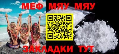 каннабис Малгобек