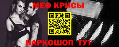 марки lsd Мариинск