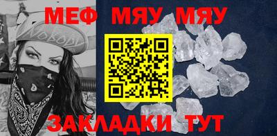 марки lsd Мариинск