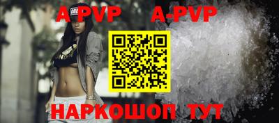 каннабис Малгобек