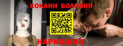 каннабис Малгобек