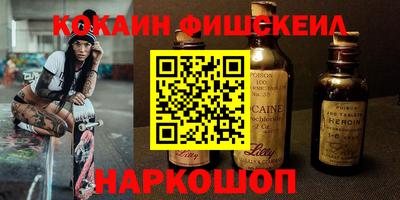 каннабис Малгобек