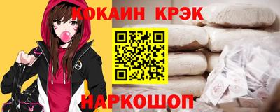 марки lsd Мариинск