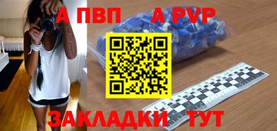 марки lsd Мариинск