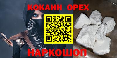 марки lsd Мариинск