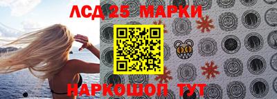 каннабис Малгобек