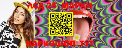 МДМА Малоярославец