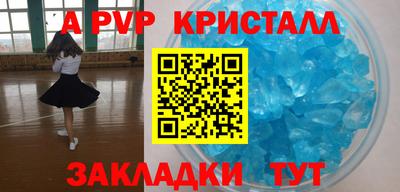 каннабис Малгобек
