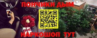 марки lsd Мариинск