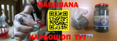 МДМА Малоярославец