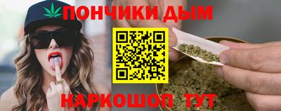 марки lsd Мариинск