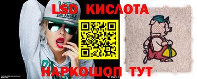 МДМА Малоярославец