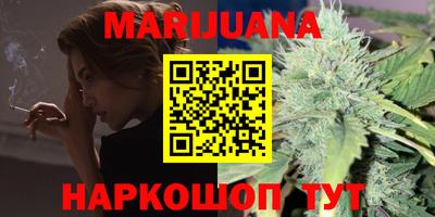 МДМА Малоярославец