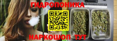 марки lsd Мариинск