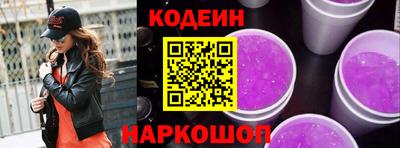 МДМА Малоярославец