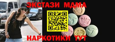 каннабис Малгобек