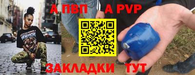 МДМА Малоярославец