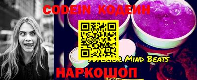 каннабис Малгобек