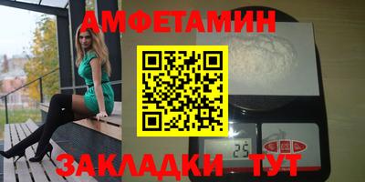 марки lsd Мариинск