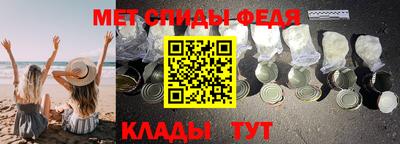 МДМА Малоярославец