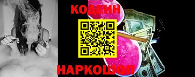 марки lsd Мариинск