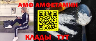 МДМА Малоярославец