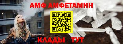 каннабис Малгобек