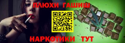 МДМА Малоярославец