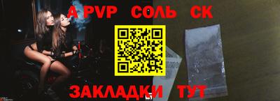 МДМА Малоярославец