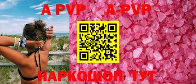 каннабис Малгобек