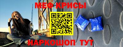 МДМА Малоярославец