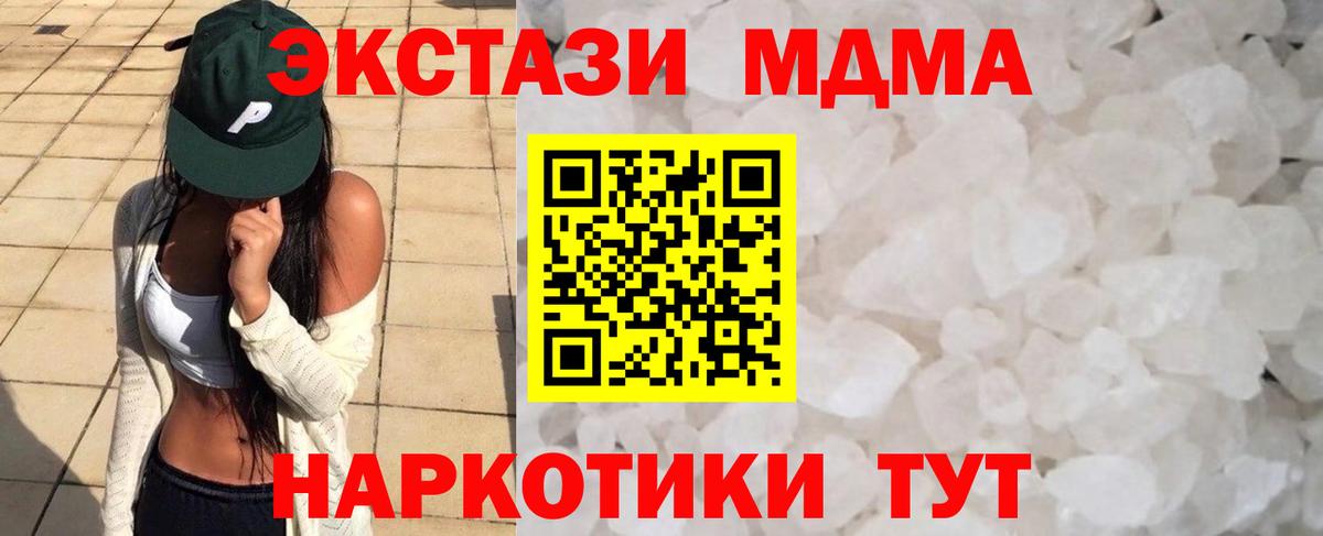Cocaine Сунжа